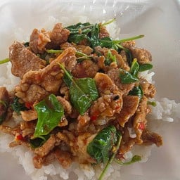 อาหารตามสั่งหมูฉึกฉึก