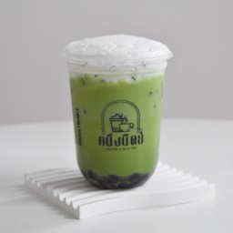 ชาเขียวนม