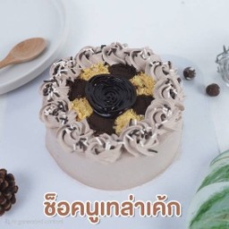 0.5 เค้กช็อคนูเทล่า