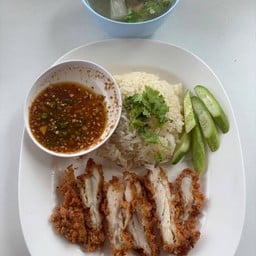 ข้าวมันไก่สัญจร หน้าเซเว่น รุ่งอรุณเพลสศาลากลาง