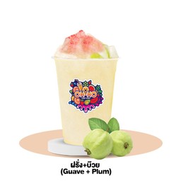 ฝรั่ง+บ๊วย (Guave + Plum)