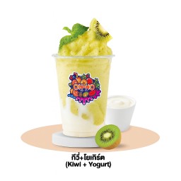 กีวี่+โยเกิร์ต (Kiwi + Yogurt)