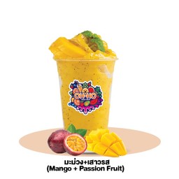 มะม่วง+เสาวรส (Mango + Passion Fruit)