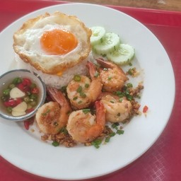 ข้าวกุ้งคั่วพริกเกลือ