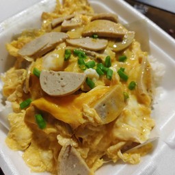 ข้าวไข่ข้นหมูยอ