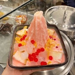 ปังเย็นนมสดสตรอว์เบอร์รี่