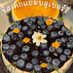 นิวยอร์คชีสเค้กแยมบลูเบอร์รี