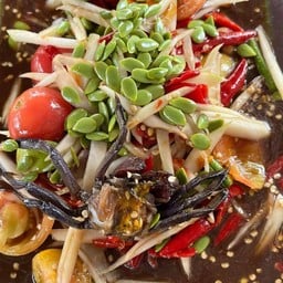 ส้มตำ ยำแซ่บ(ปากซอยไอยรา25) Somtum yumsab