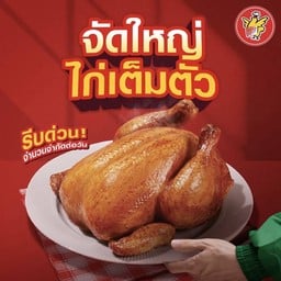 MENU_3427116jH_1757979399