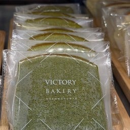 ริชบัตเตอร์ชาเขียว