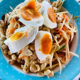ส้มตำไทยไข่เค็ม