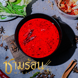 หม่าล่าทั้ง DIY (มีแค่น้ำซุปกับน้ำจิ้ม)