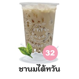 ชานมไต้หวัน