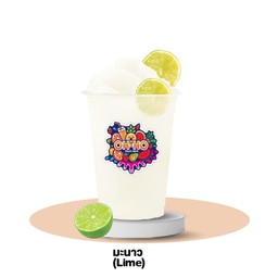 มะนาว (Lime)