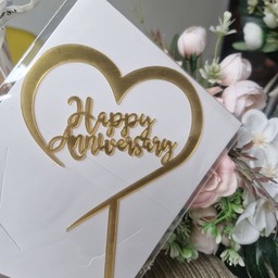 ป้ายสุขสันต์วันครบรอบ Happy anniversary หัวใจสีทอง