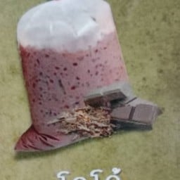 โกโก้ โบราณ