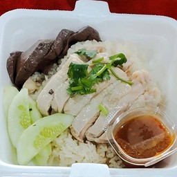 ข้าวมันไก่