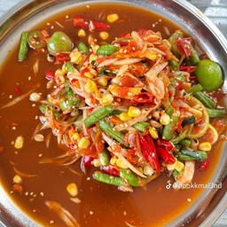 ตำโคราช