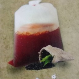 ชาดำโบราณ