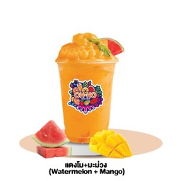 แตงโม+มะม่วง (Watermelon + Mango)
