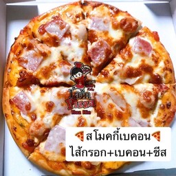 สโมคกี้เบคอน