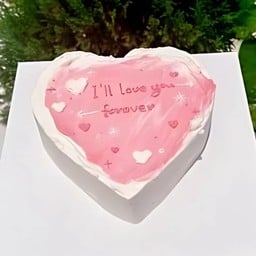 ครึ่งปอนด์ เค้กรูปหัวใจ