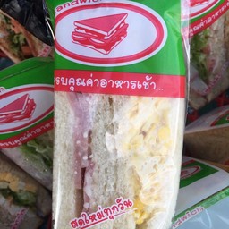 ข้าวโพดแฮม