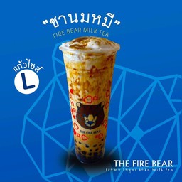 ชานมหมี ไซส์ L