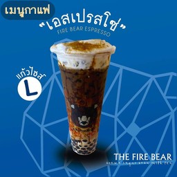 เอสเปรสโซ่ ไซส์ L