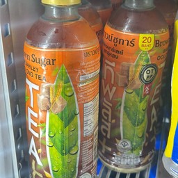 บราวน์ชูก้าร์ ข้าวบาร์เลย์ ชาอู่หลง