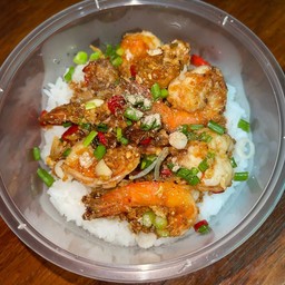 ข้าวกุ้งคั่วพริกเกลือ