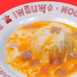 ข้าวไข่ข้นแฮม