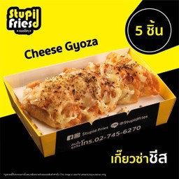เกี๊ยวซ่าชีส 5 ชิ้น