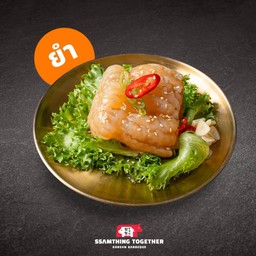 ยำแมงกระพรุนหัวกระสุน (1ตัว)