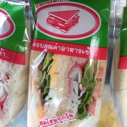 ไข่ต้ม+ปูอัด