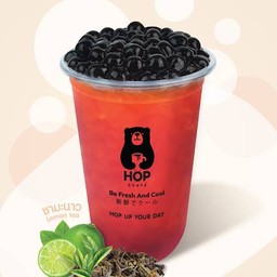 ชามะนาว