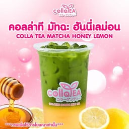 คอลลาที มัทฉะฮันนี่เลม่อน Deli