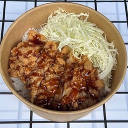 ไก่ทอด ซอสกาลิค ( กับข้าว ไก่ทอด 2 ชิ้น )