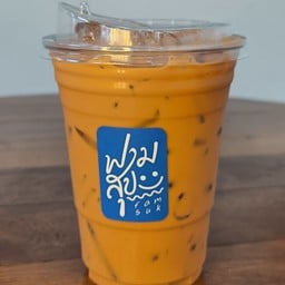 ชาไทยเย็น สูตรฟามสุข