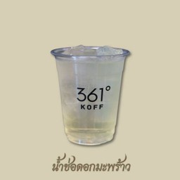 Coconut Flower(นํ้าช่อดอกมะพร้าว)