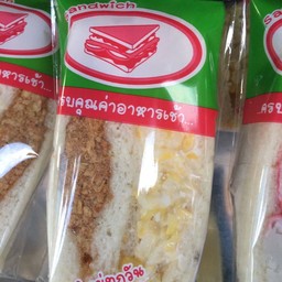 ข้าวโพดหมูหยอง