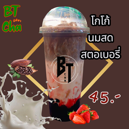 โกโก้ นมสด สตรอเบอร์รี่