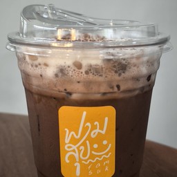 โกโก้ เย็น