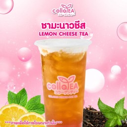 ชามะนาว ครีมชีส Deli