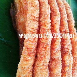 ผัดกระเพราหมูกรอบไข่ดาว