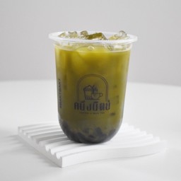 เพียวมัทฉะ