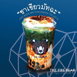 ชาเขียวมัทฉะ