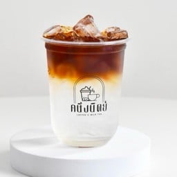 Coconut Americano