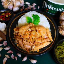 ข้าว ไก่(ติดหนัง)กระเทียม