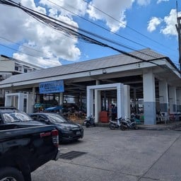 อาเปา กระเพาะปลาน้ำแดง เยาวราช ตลาดหก อุบลฯ